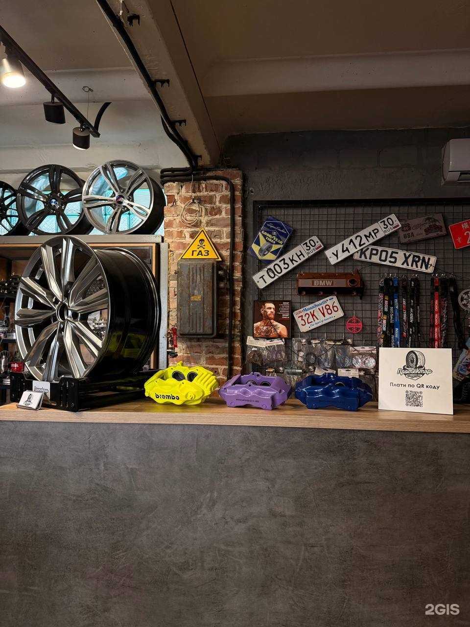 Отзывы на компанию Протектор в Астрахани c фото