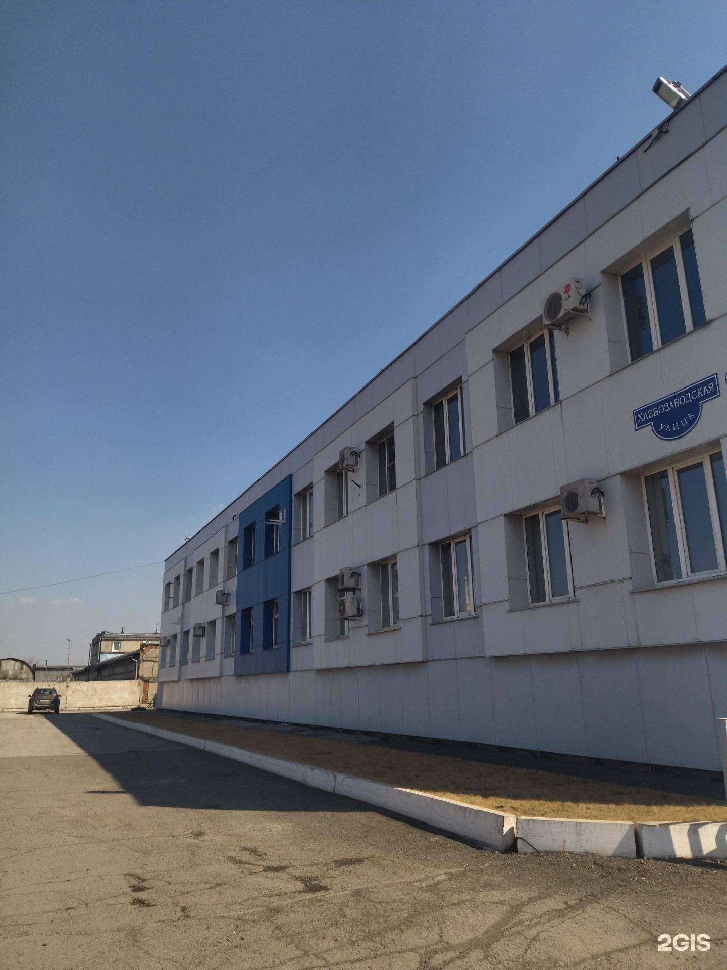 Отзывы на компанию Кузнецктеплосбыт в Новокузнецке c фото - фотография 2 из 2