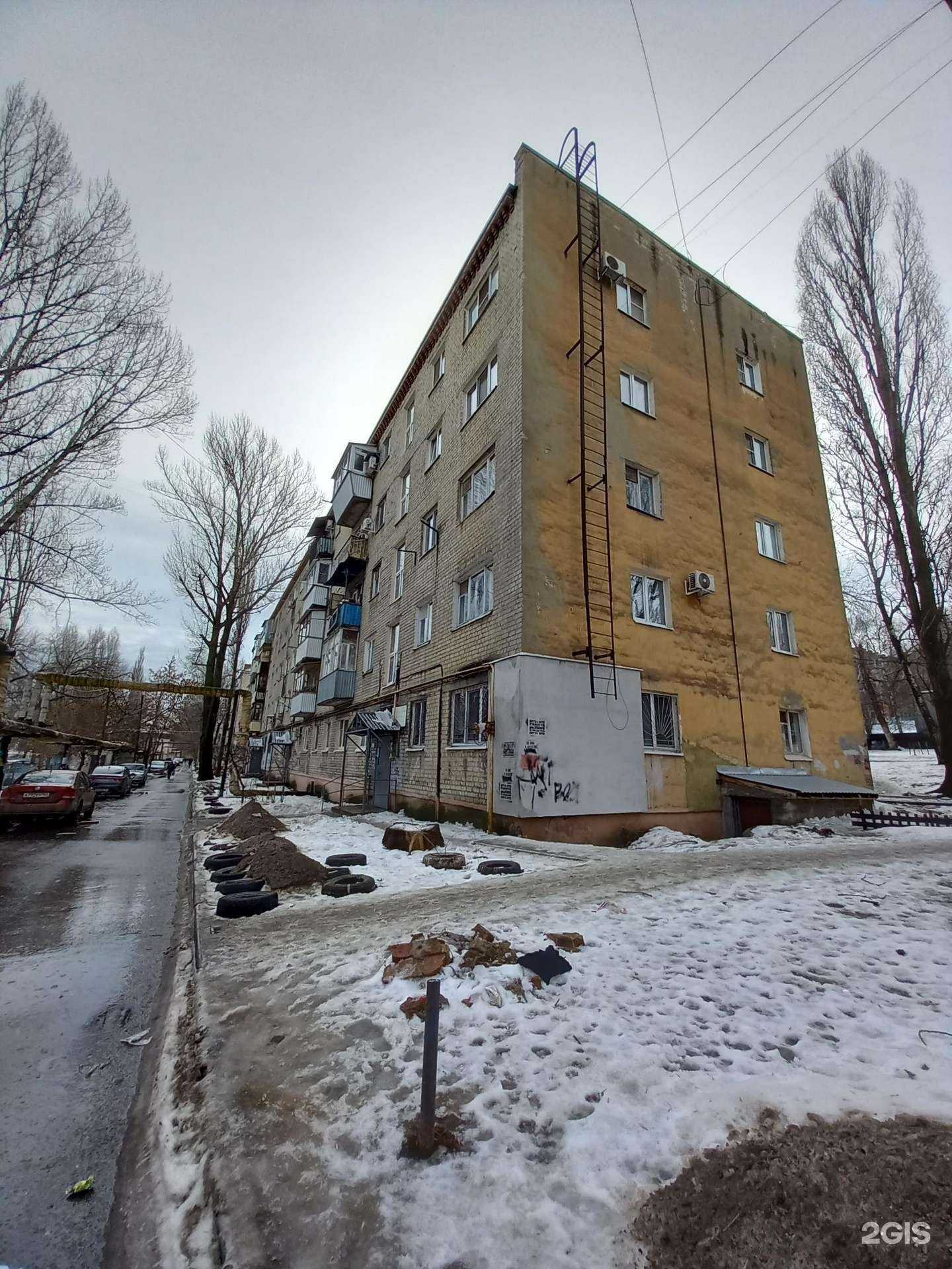 Отзывы на компанию Мега-дент торг в Саратове c фото - фотография 2 из 2