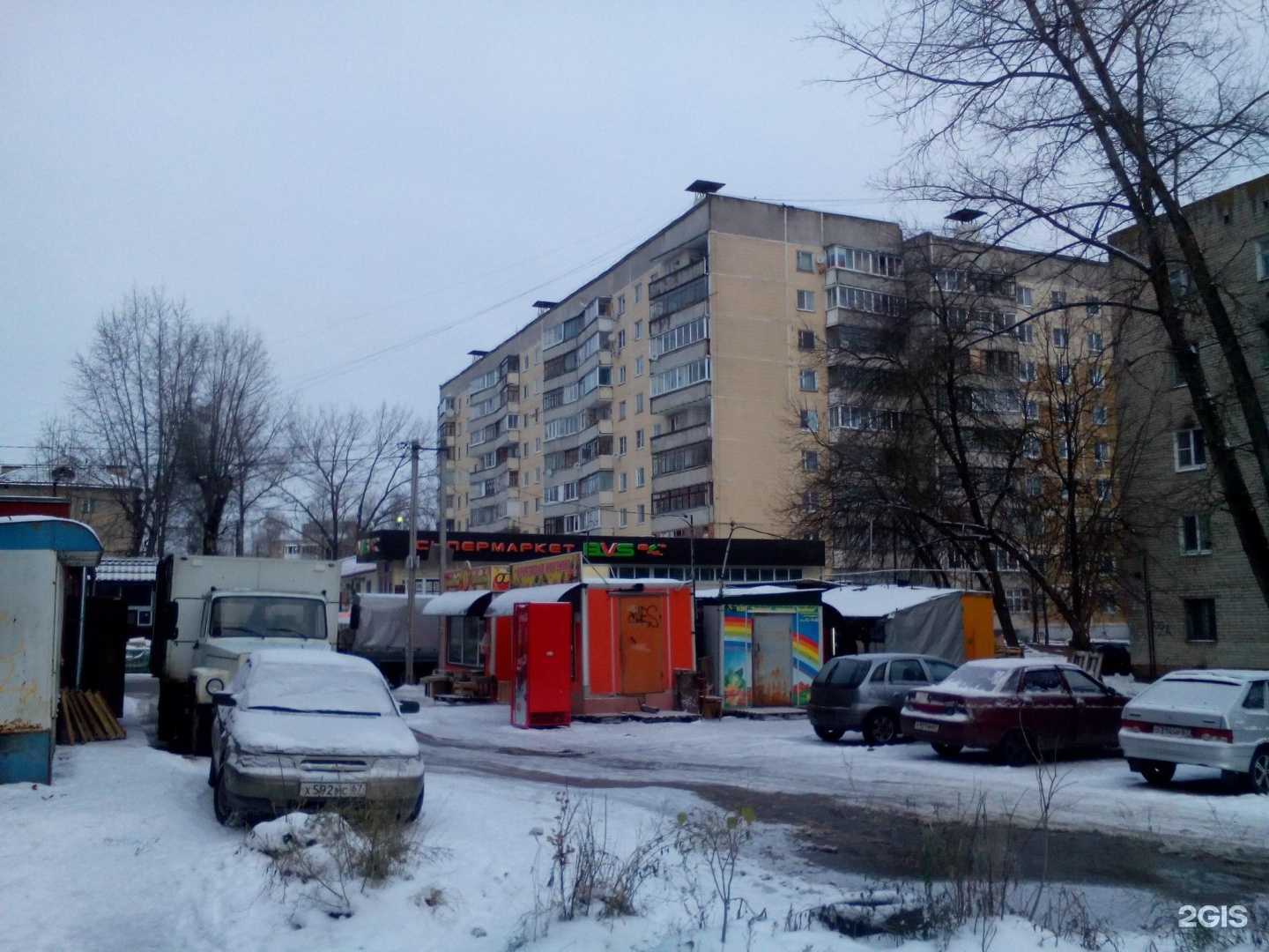 Отзывы на компанию Живая вода в г. Смоленск c фото