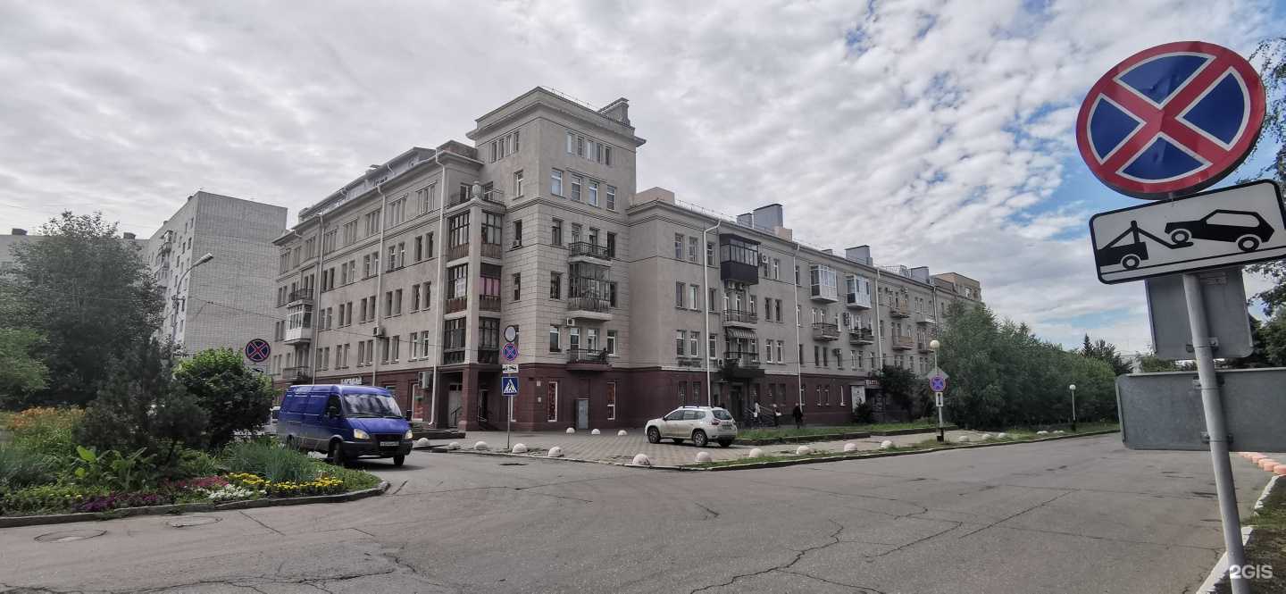 Отзывы на компанию Евромех в Омске c фото - фотография 2 из 2