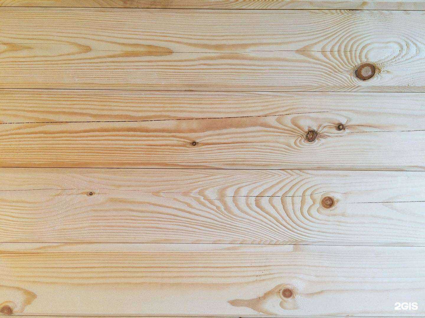 Отзывы на компанию СеверЛес в Нижнем Новгороде c фото