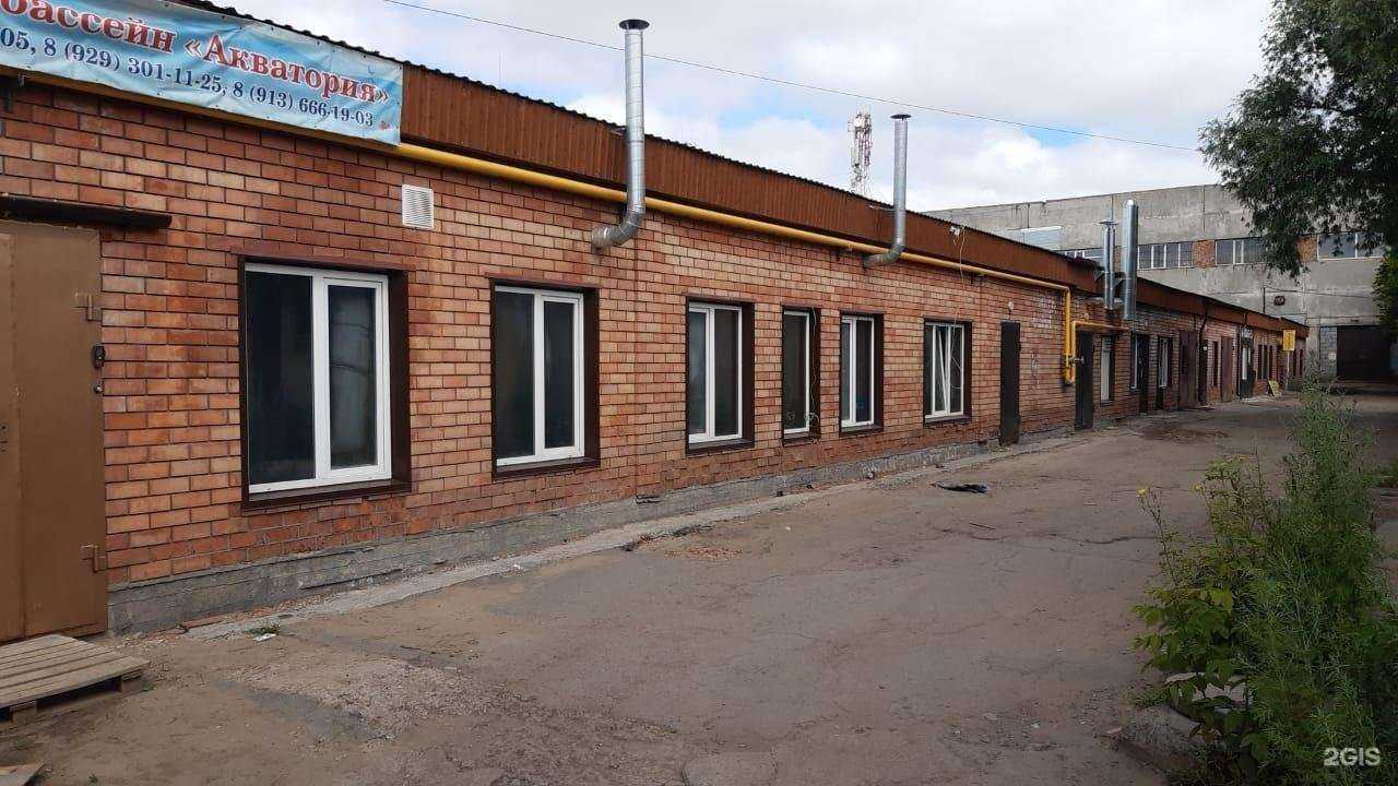 Отзывы на компанию Техосмотр Экосмотр в Омске c фото