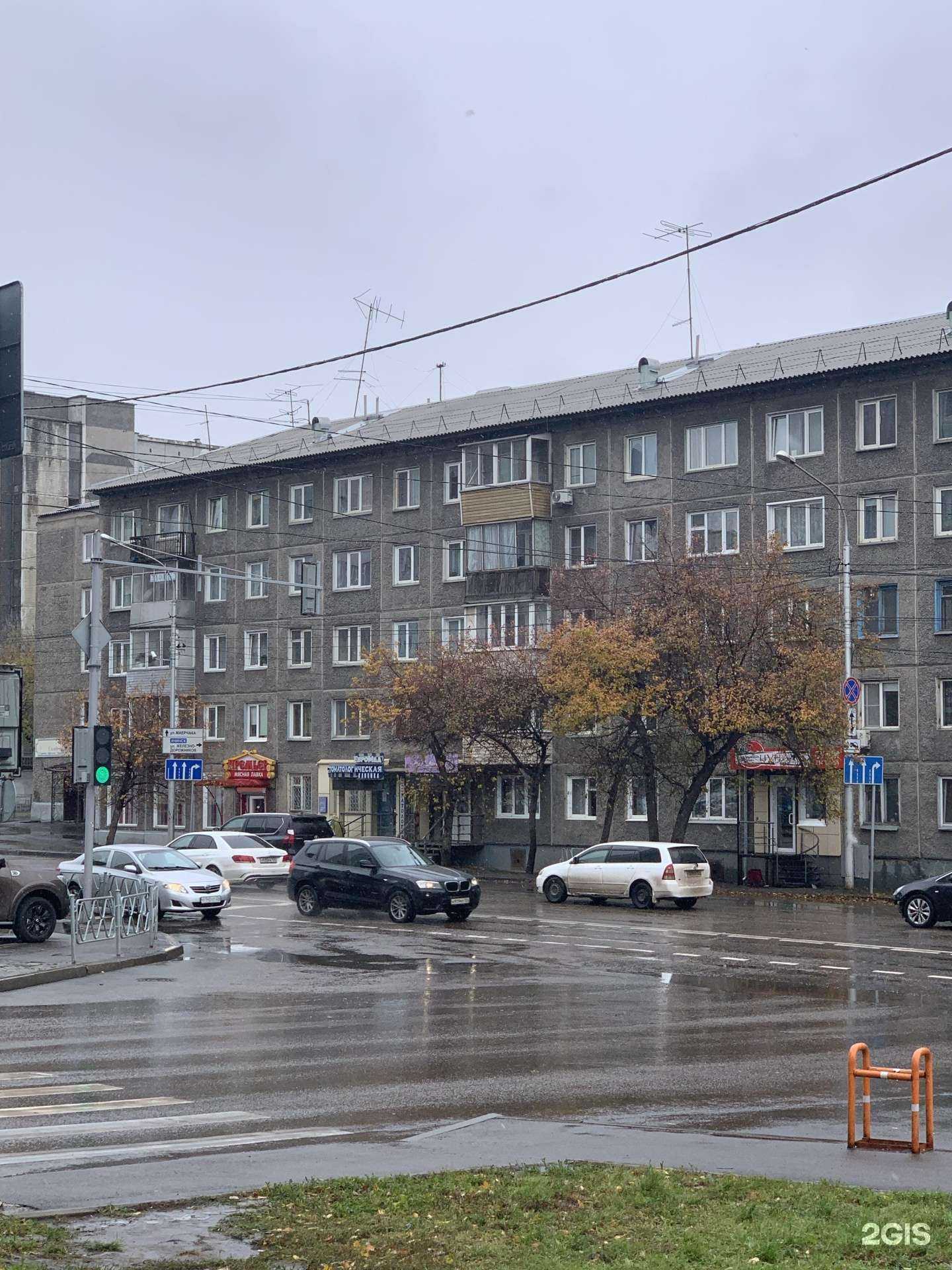 Отзывы на компанию Цунами в Красноярске c фото - фотография 2 из 2