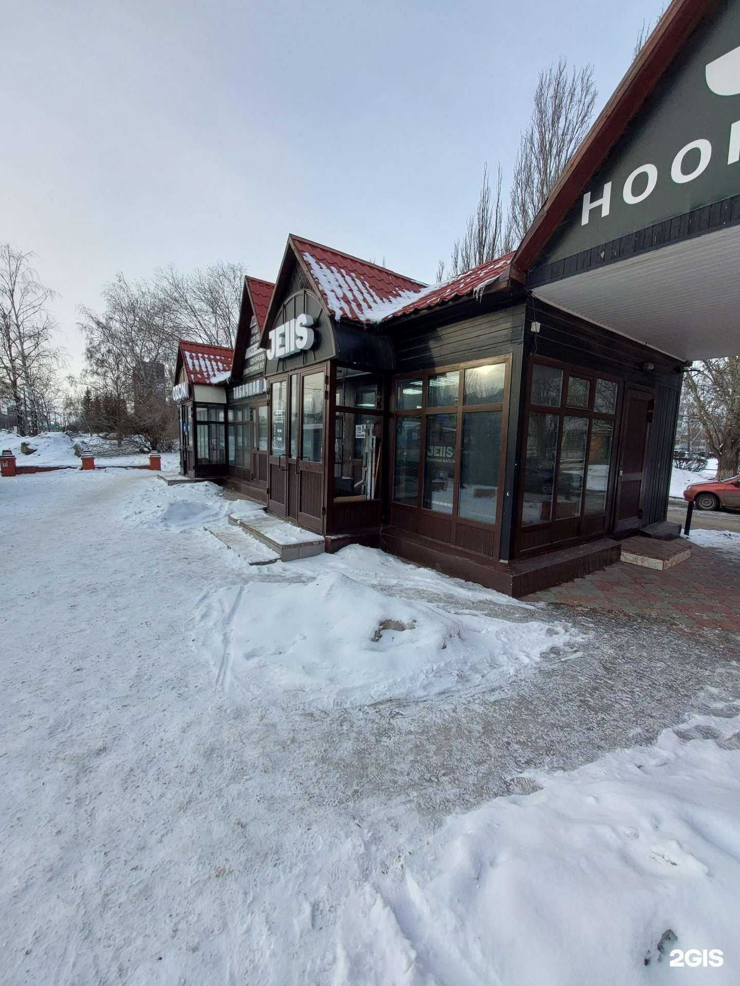 Отзывы на компанию Jells в Тольятти c фото