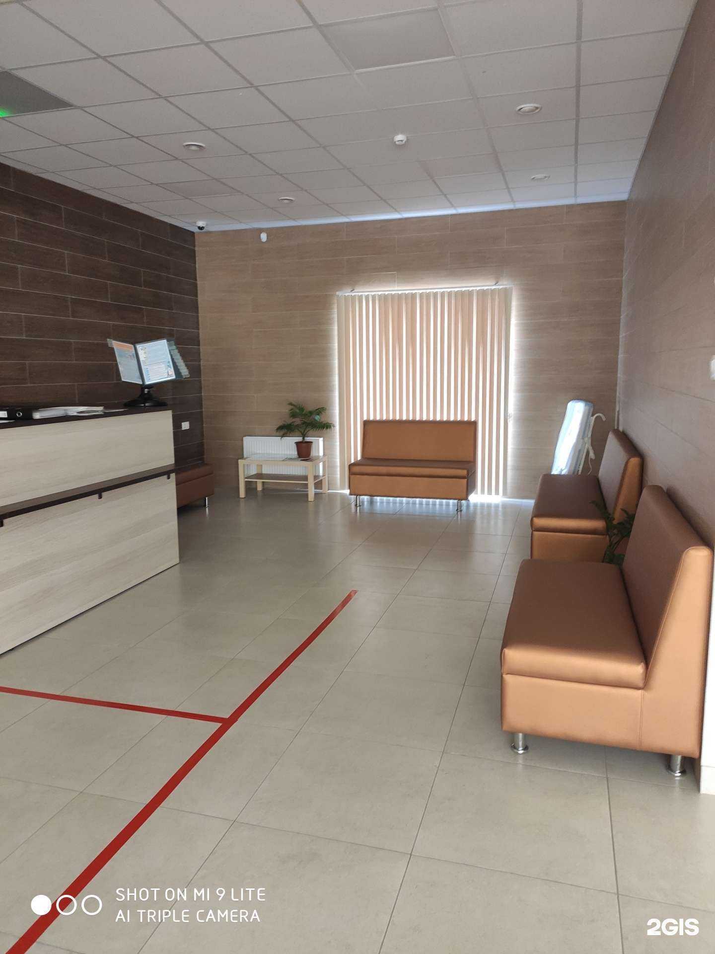 Отзывы на компанию ЛДЦ МИБС им. С.М. Березина в г. Магнитогорск c фото