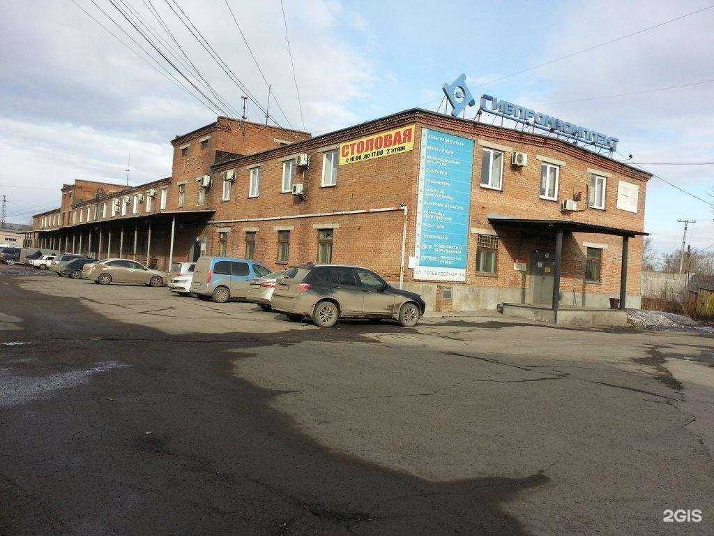 Отзывы на компанию Концерн Сапсан в г. Красноярск c фото