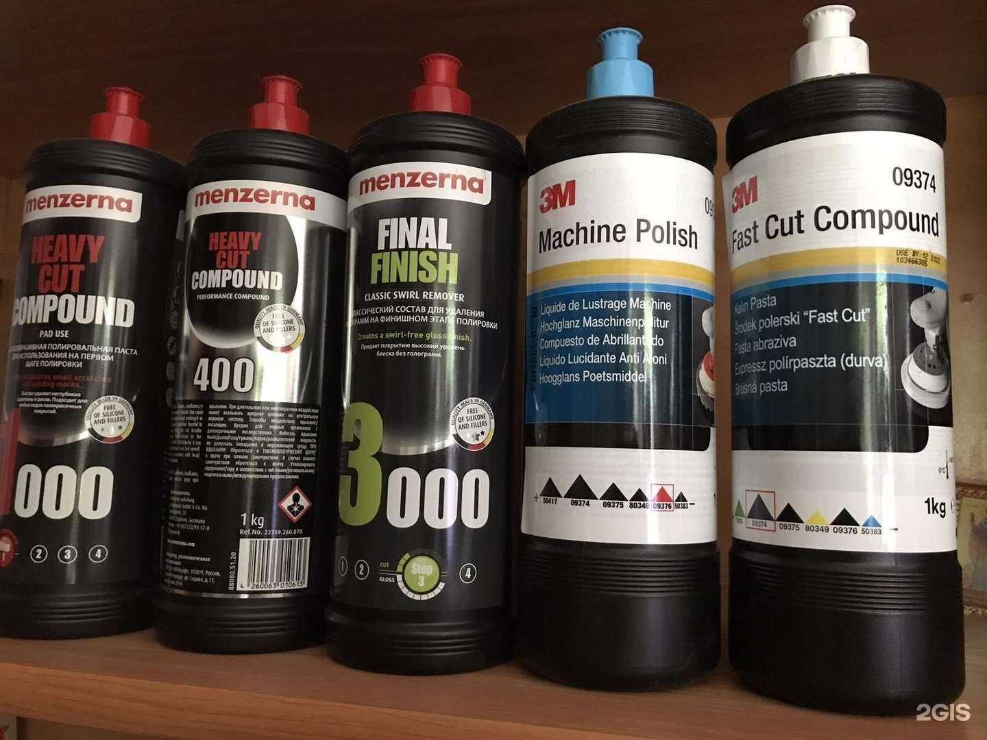 Отзывы на компанию Автореспект в Орске c фото