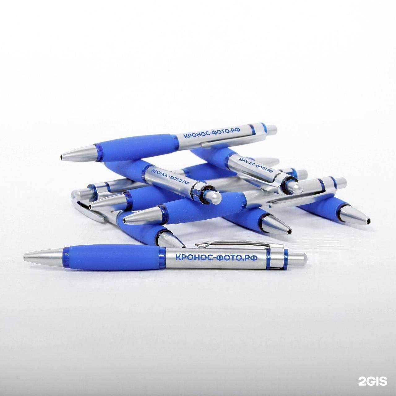 Отзывы на компанию Кронос-фото в Уфе c фото