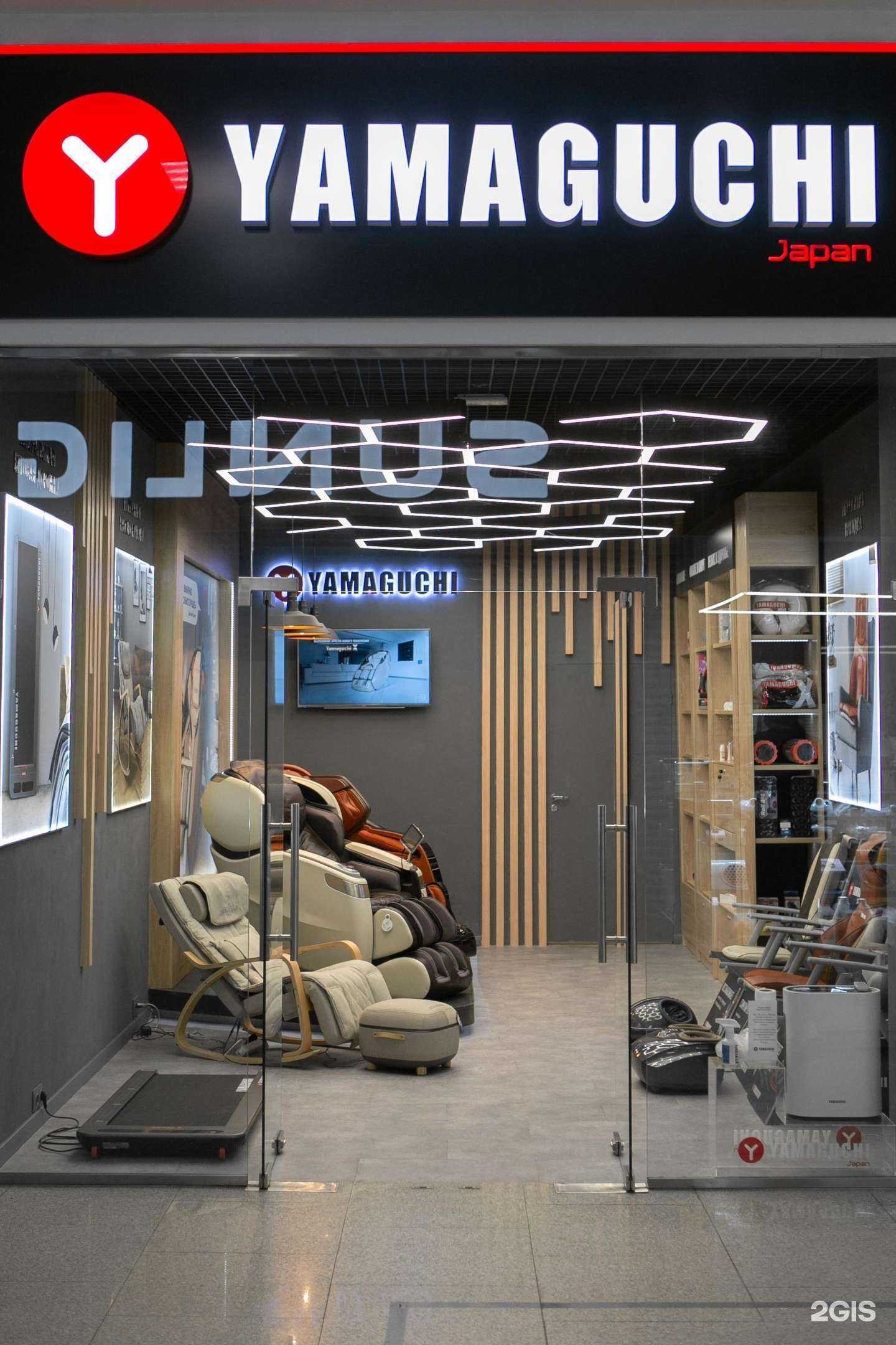 Отзывы на компанию Yamaguchi в г. Нижний Новгород c фото