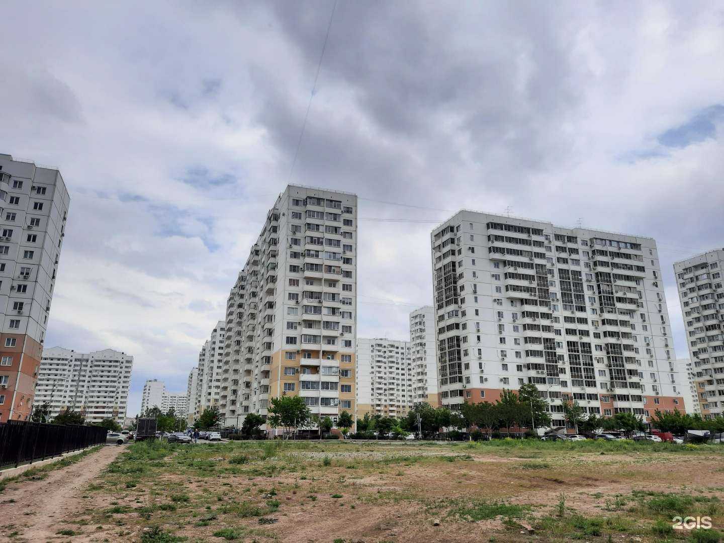 Отзывы на компанию Московская в Краснодаре c фото - фотография 2 из 2