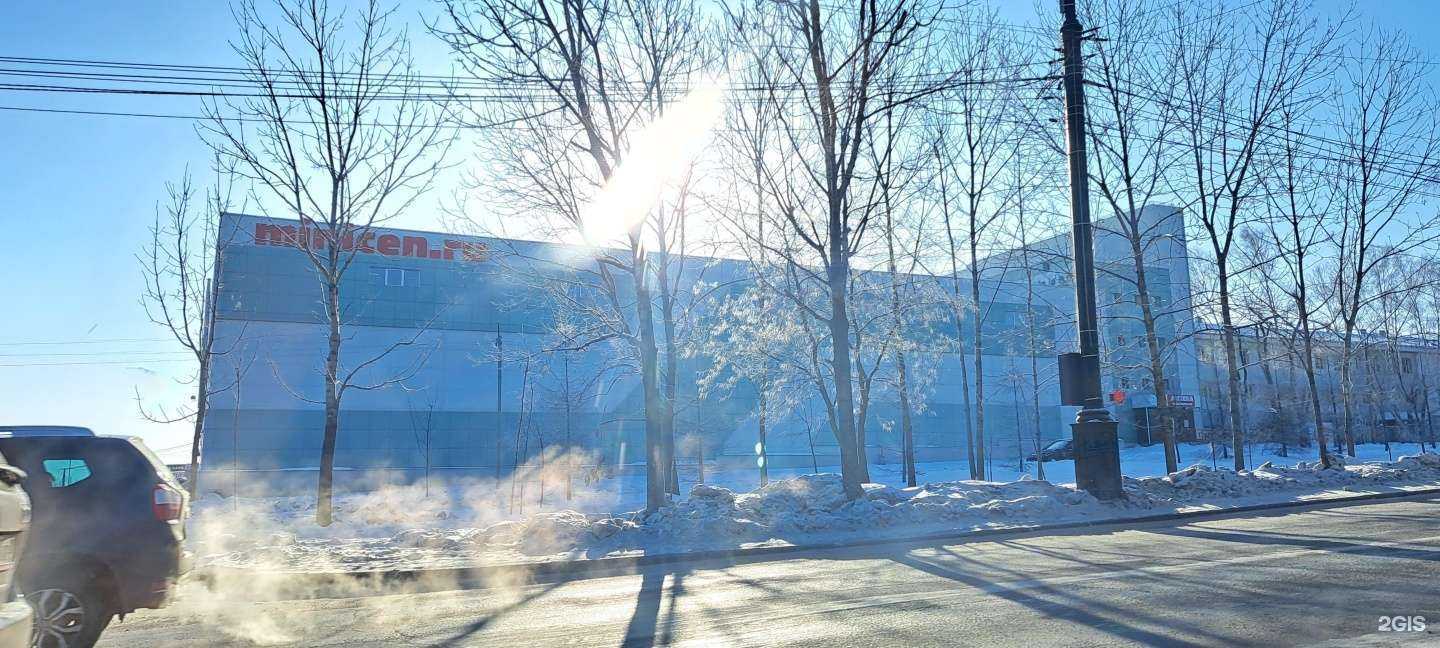 Отзывы на компанию Аптека Миницен в Хабаровске c фото - фотография 2 из 2