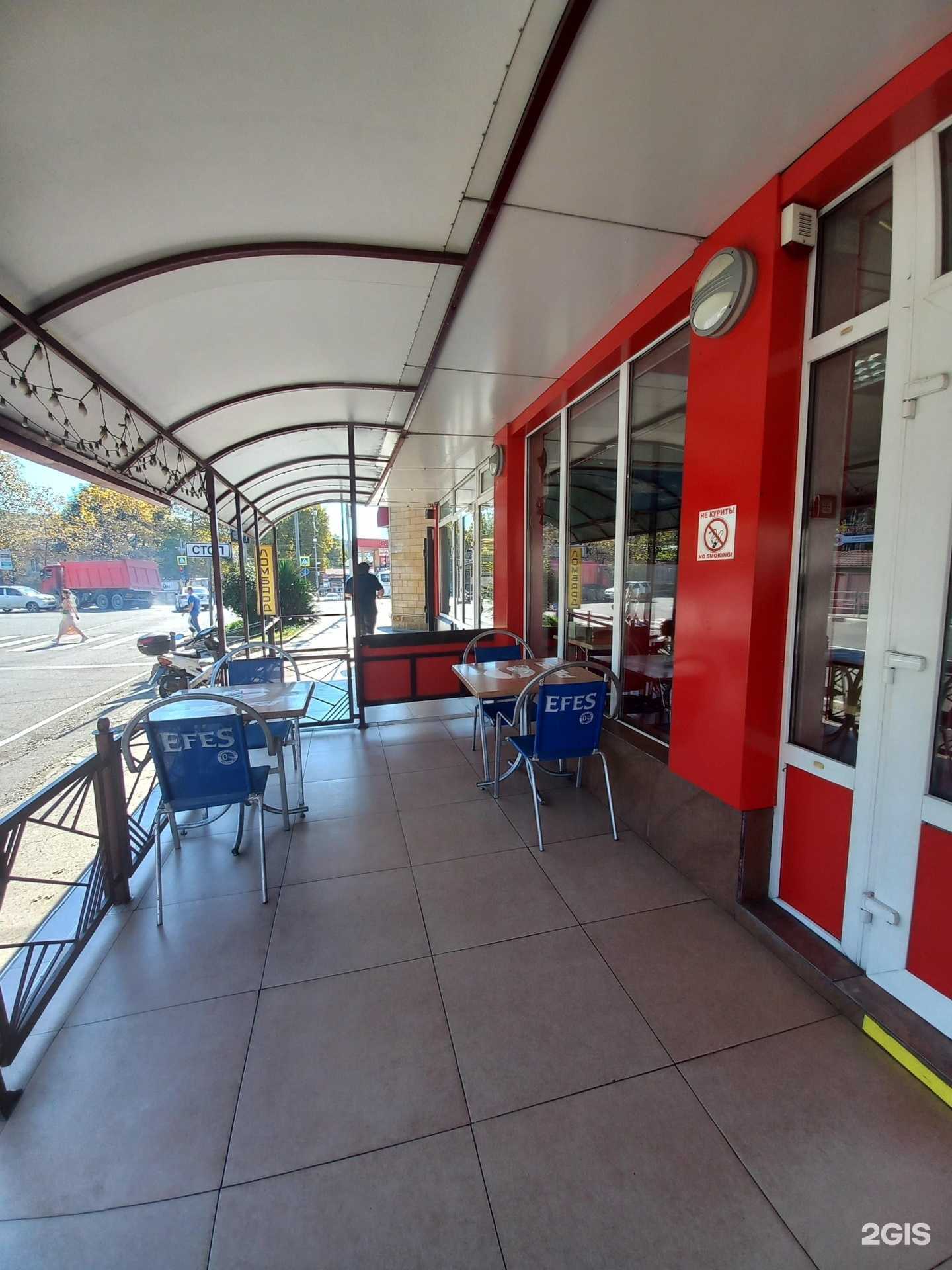 Отзывы на компанию Олимп в Сочи c фото