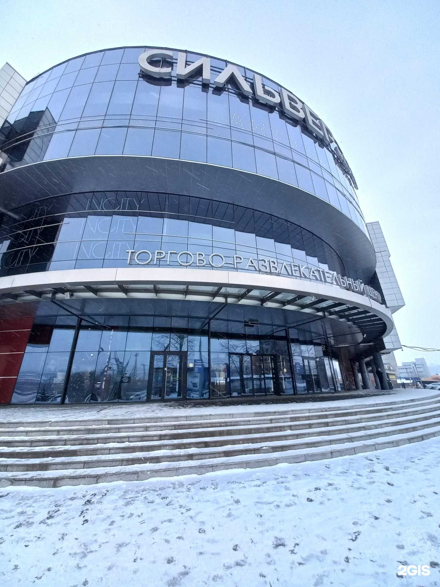 Отзывы на компанию PlayToday в Иркутске c фото