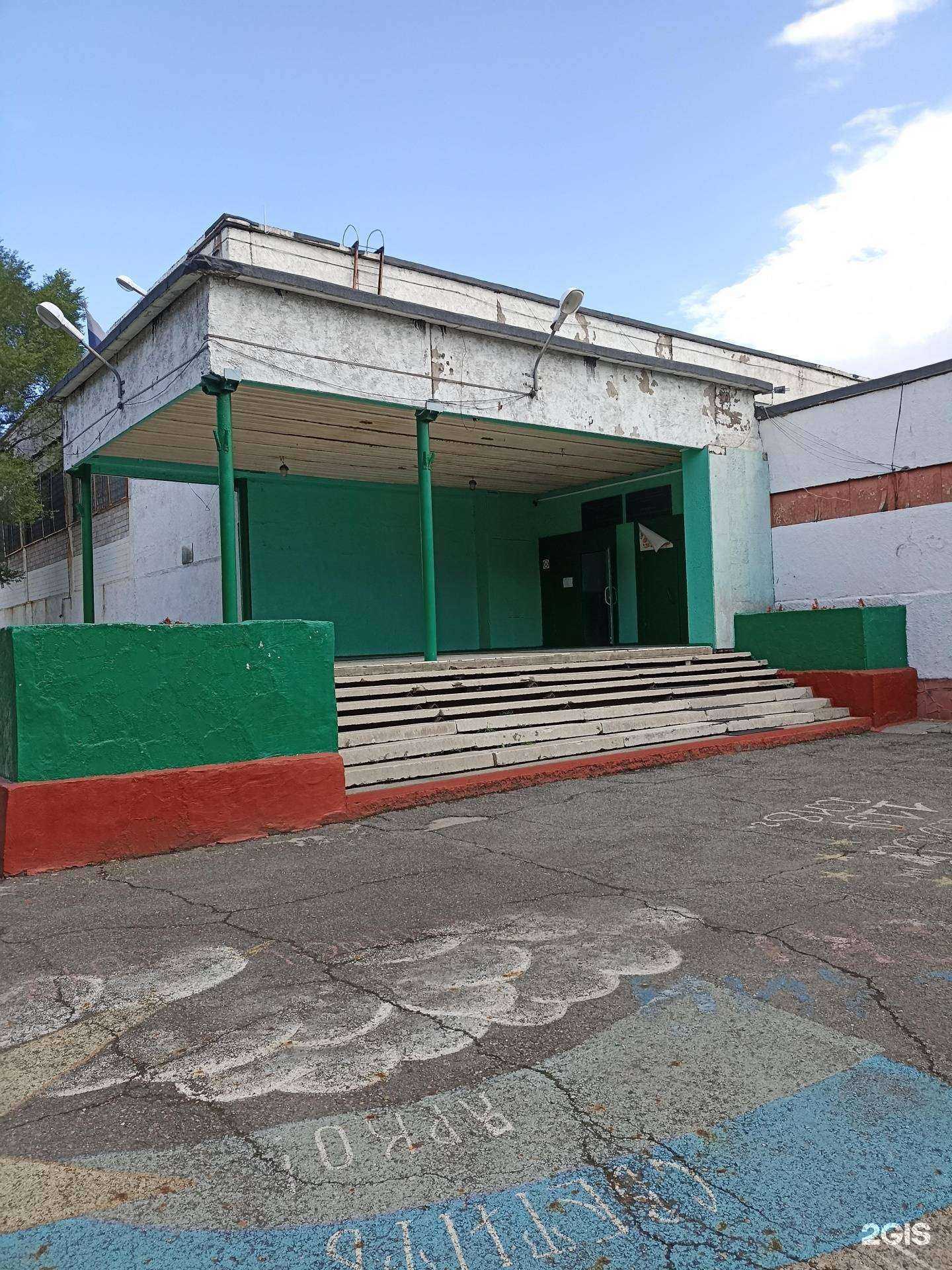 Отзывы на компанию Центр в г. Саяногорск c фото