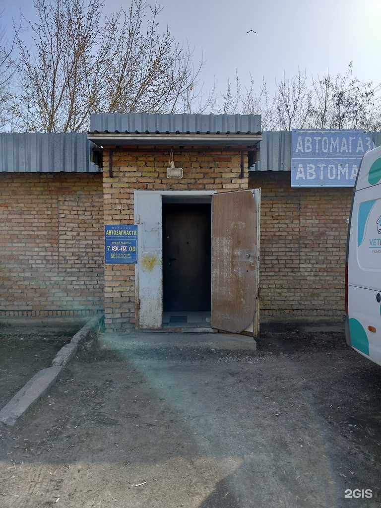 Отзывы на компанию Сатурн58 в г. Пенза c фото