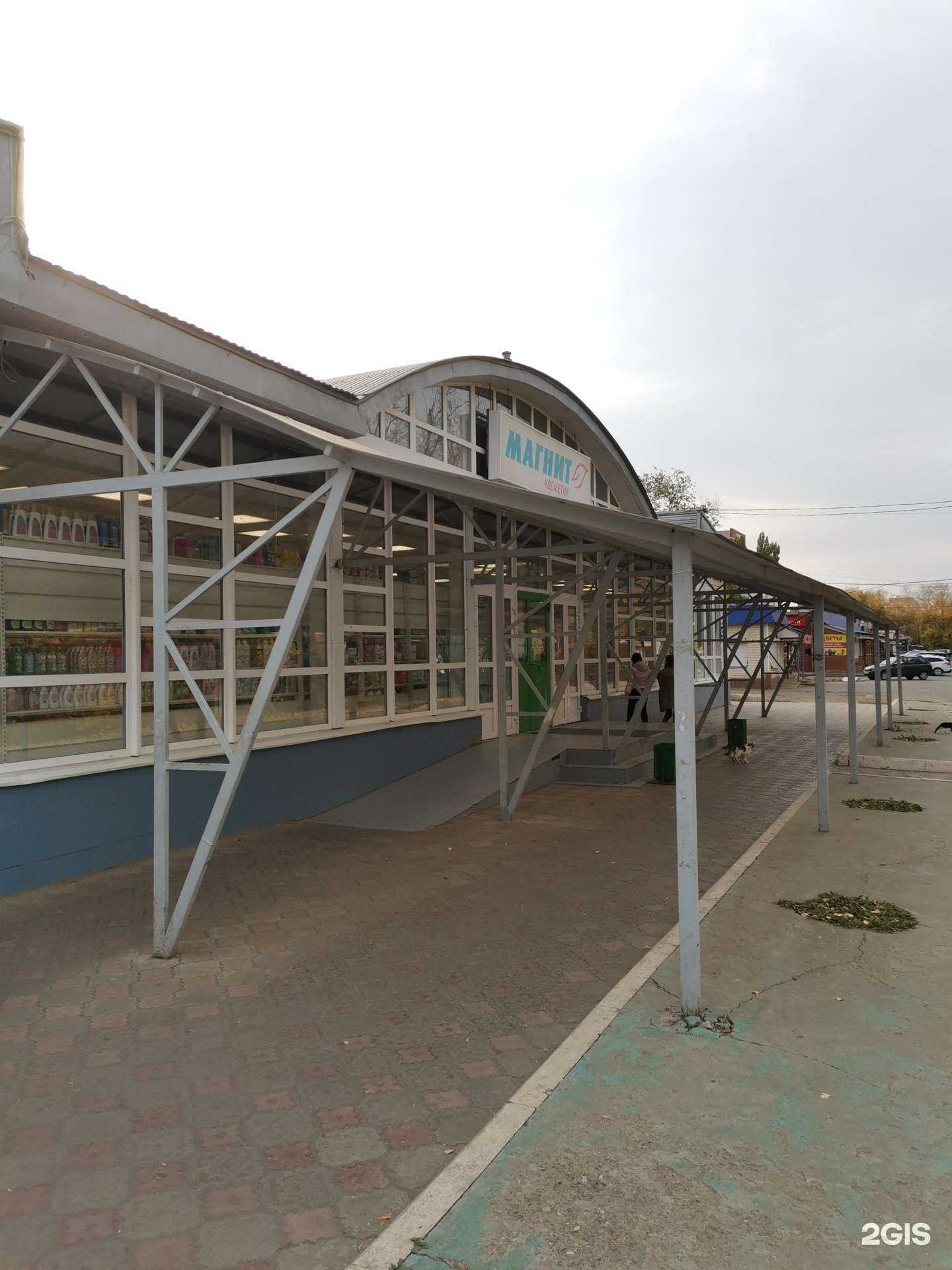 Отзывы на компанию Богатый в Оренбурге c фото - фотография 2 из 2