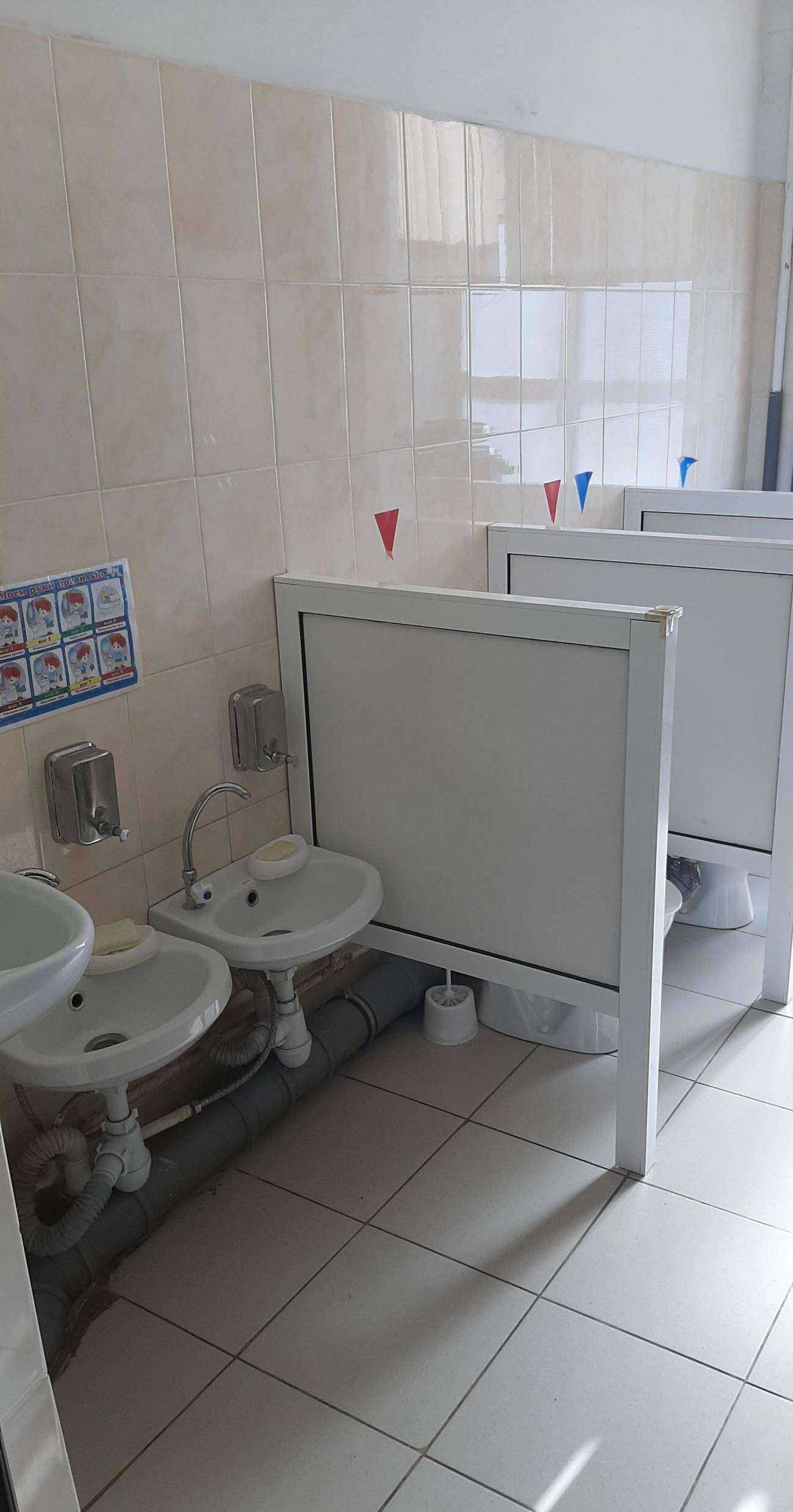 Отзывы на компанию Детский сад №20 в Иркутске c фото