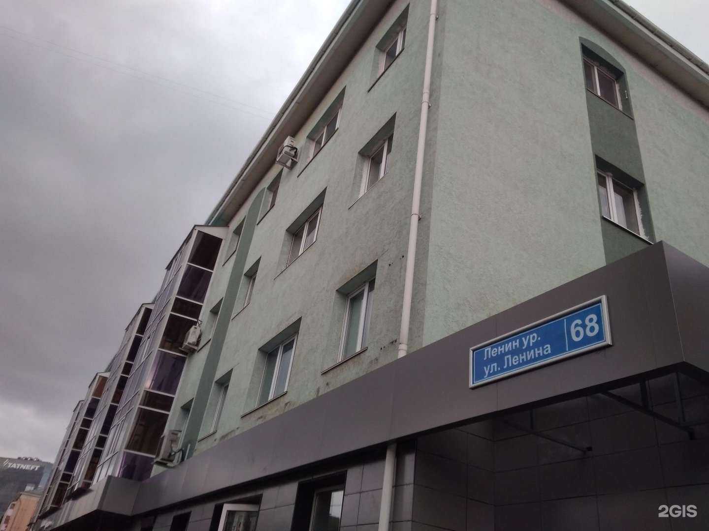 Отзывы на компанию Свежар халяль в Альметьевске c фото - фотография 2 из 2