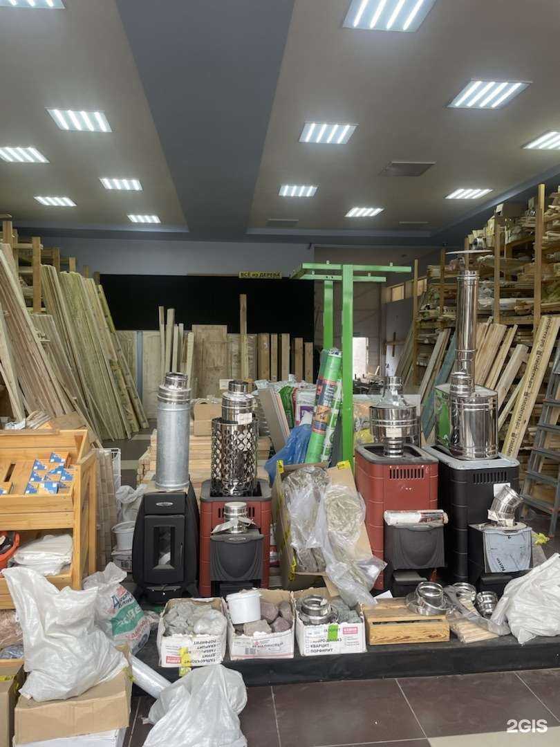 Отзывы на компанию Все из дерева в г. Нижний Тагил c фото