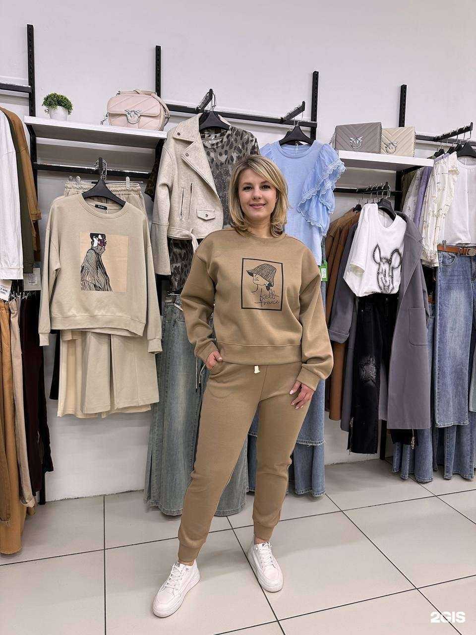 Отзывы на компанию Мята в Барнауле c фото