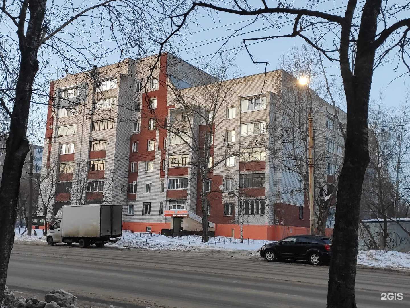 Отзывы на компанию Лотис в Дзержинске c фото - фотография 2 из 2