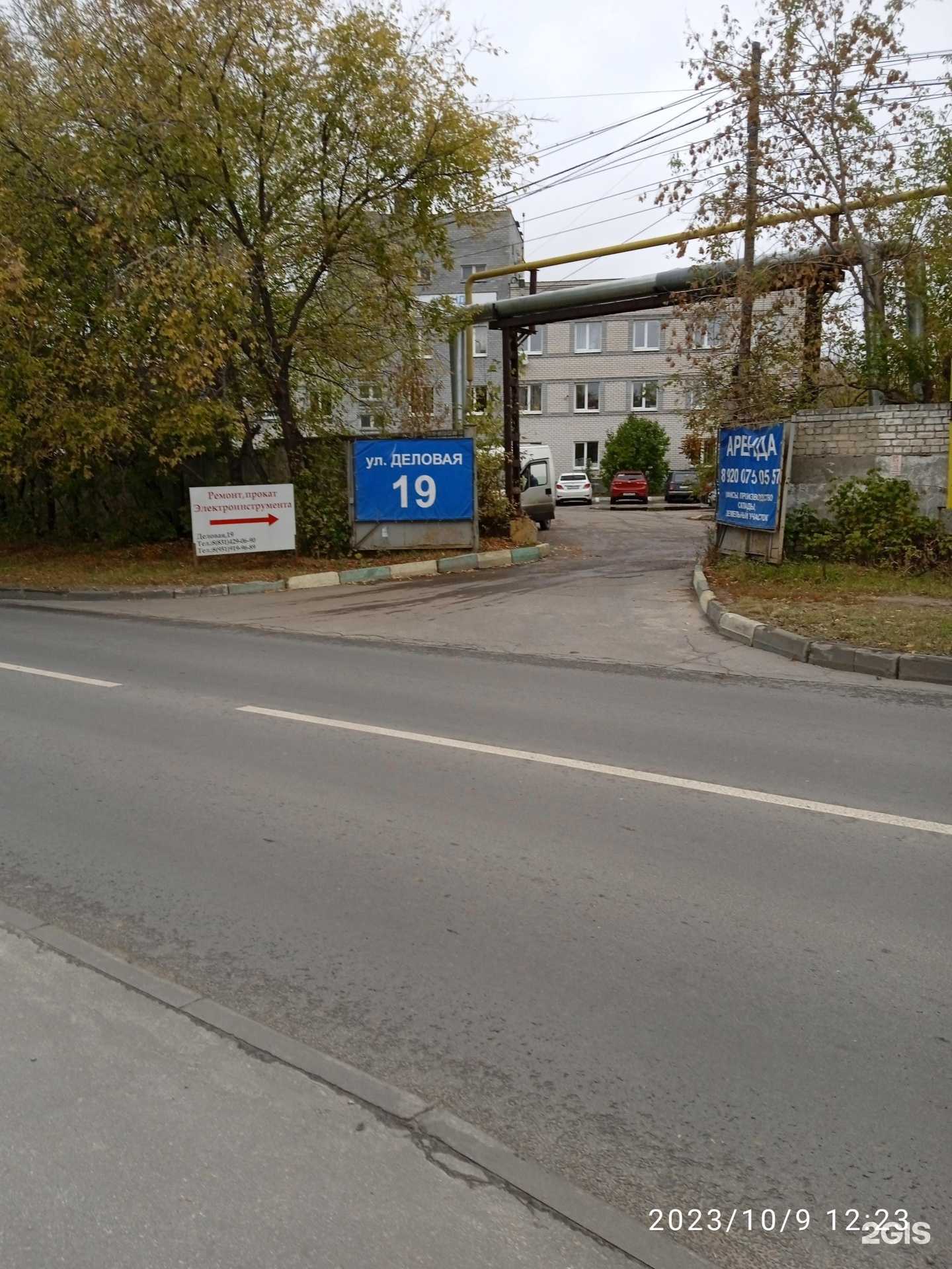 Отзывы на компанию Laser Cube в Нижнем Новгороде c фото - фотография 2 из 2