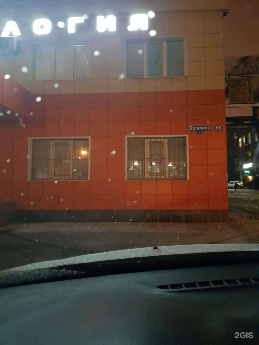 Отзывы на компанию Мастер Сити в Орехово-Зуеве c фото - фотография 2 из 2