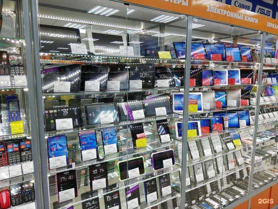 Отзывы на компанию DNS в Новотроицке c фото