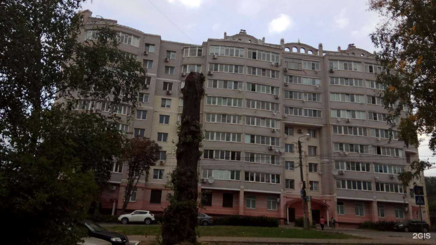 Отзывы на компанию Рейтинг в Калуге c фото