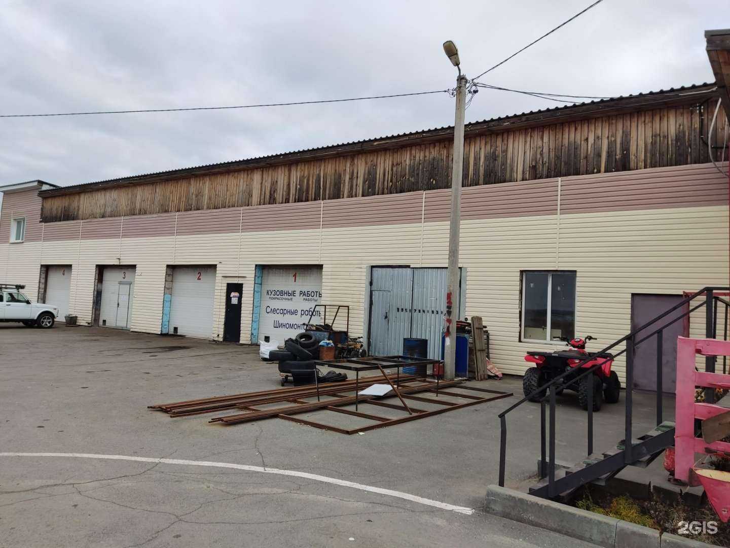 Отзывы на компанию Автосервис в Еманжелинске c фото - фотография 2 из 2