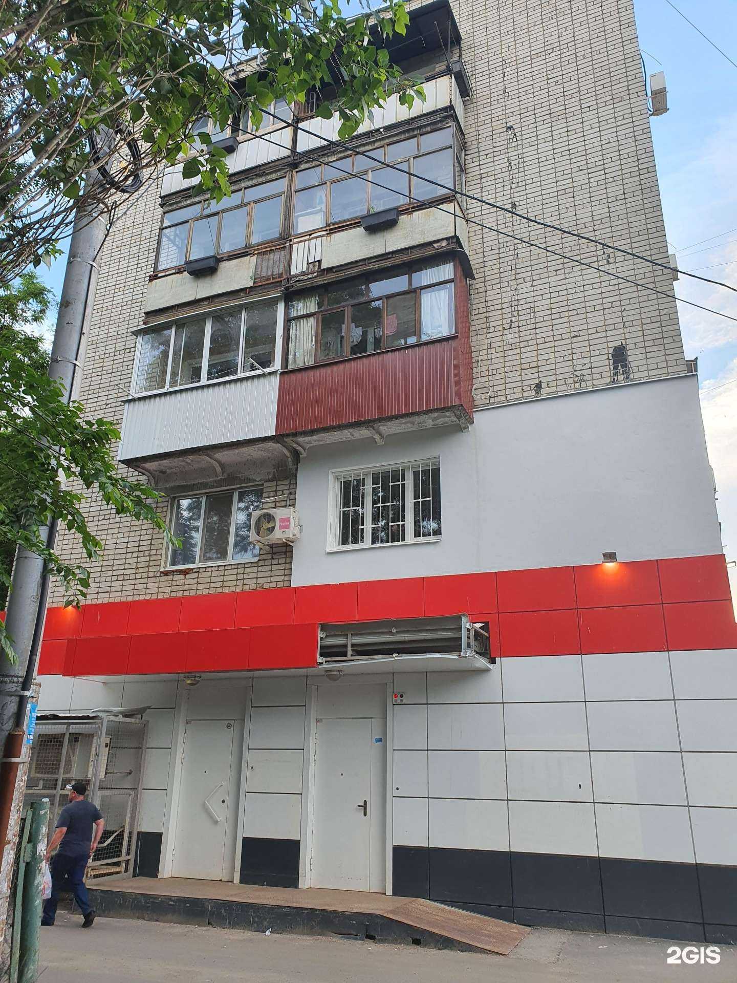 Отзывы на компанию Данко в Саратове c фото - фотография 2 из 2