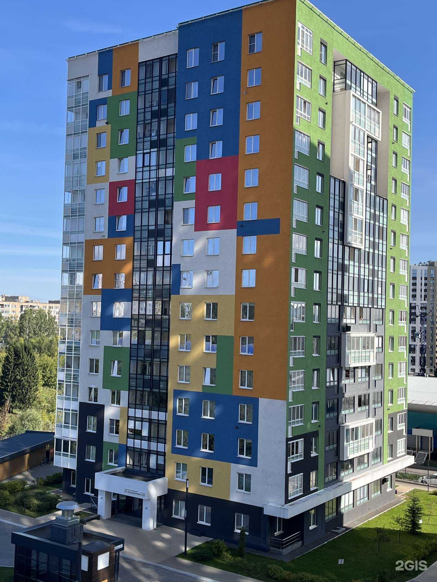 Отзывы на компанию Frida Estetica в Ижевске c фото - фотография 2 из 2