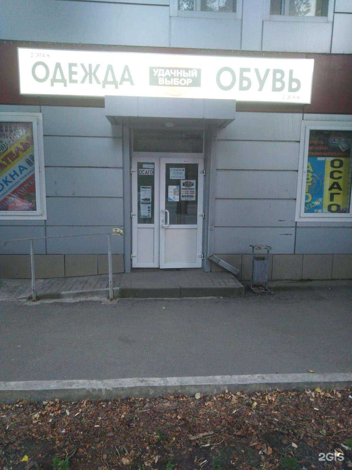 Отзывы на компанию Полиграфический Дизайн в Ростове-на-Дону c фото