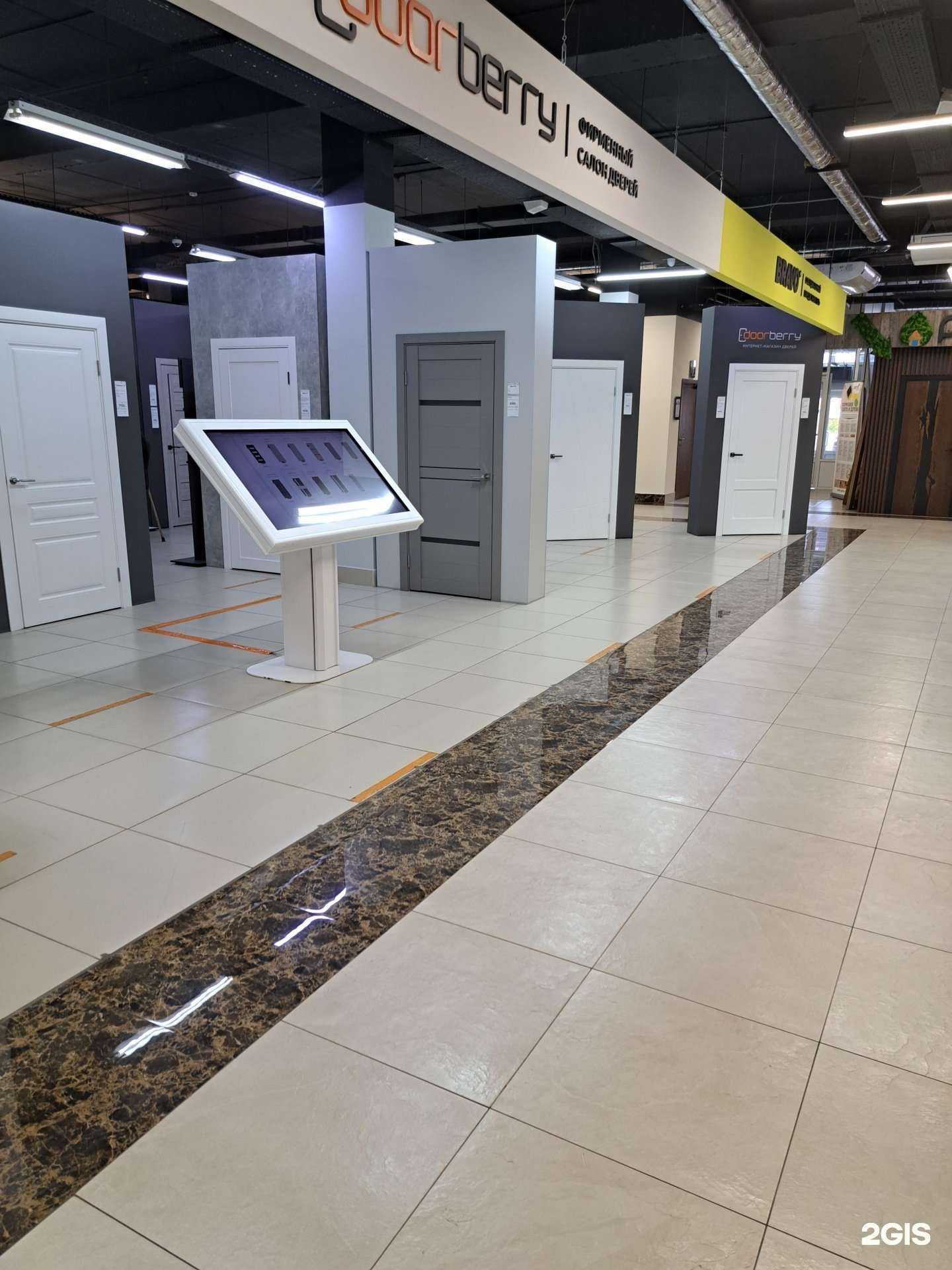 Отзывы на компанию Doorberry в г. Ярославль c фото