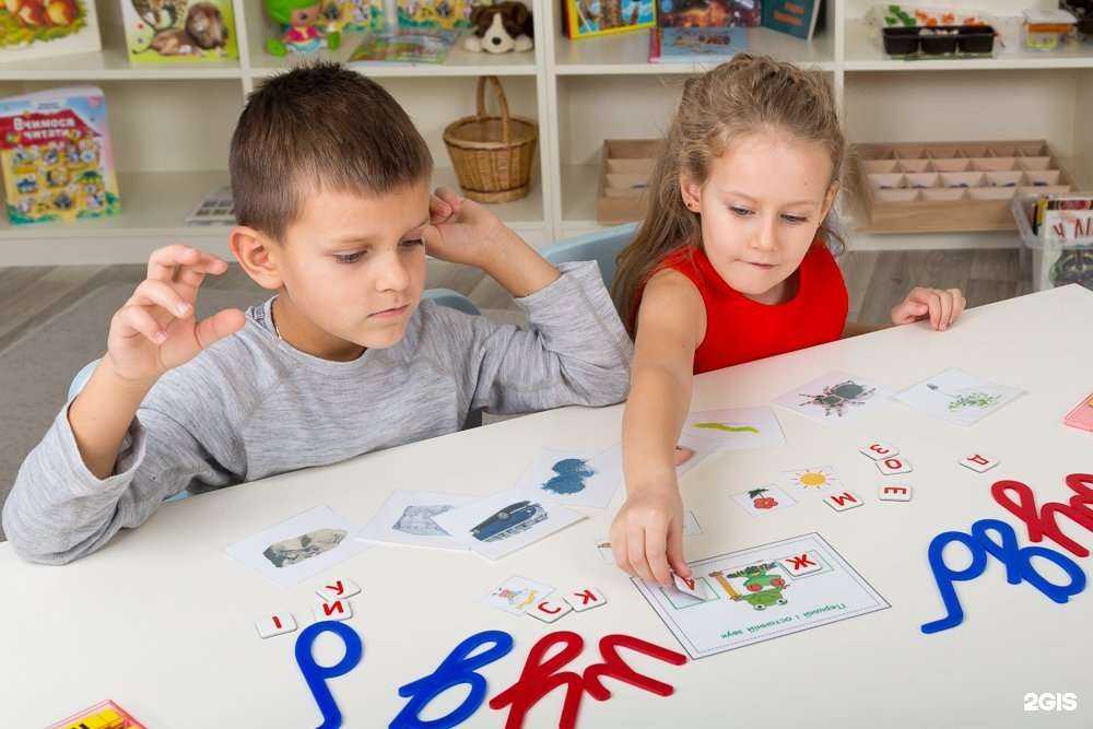 Отзывы на компанию Интеллект плюс в г. Минусинск c фото