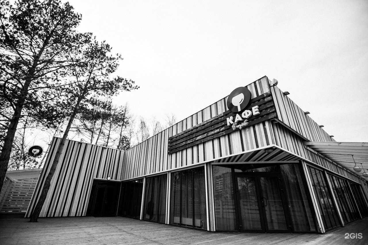 Отзывы на компанию Парк спорта Алексея Смертина в г. Барнаул c фото