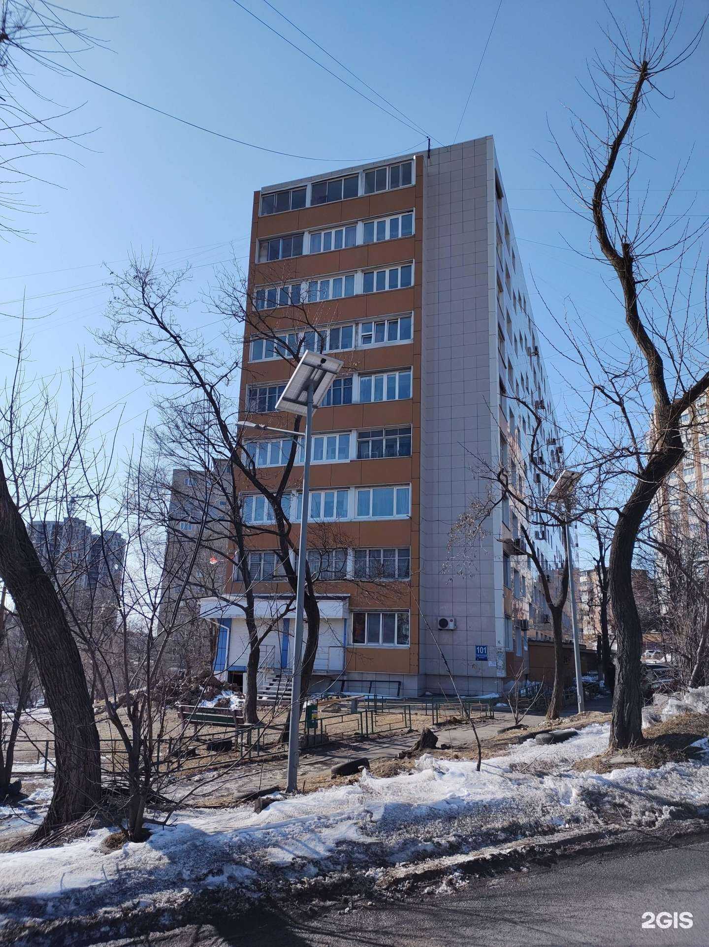 Отзывы на компанию Актион в Владивостоке c фото - фотография 2 из 2