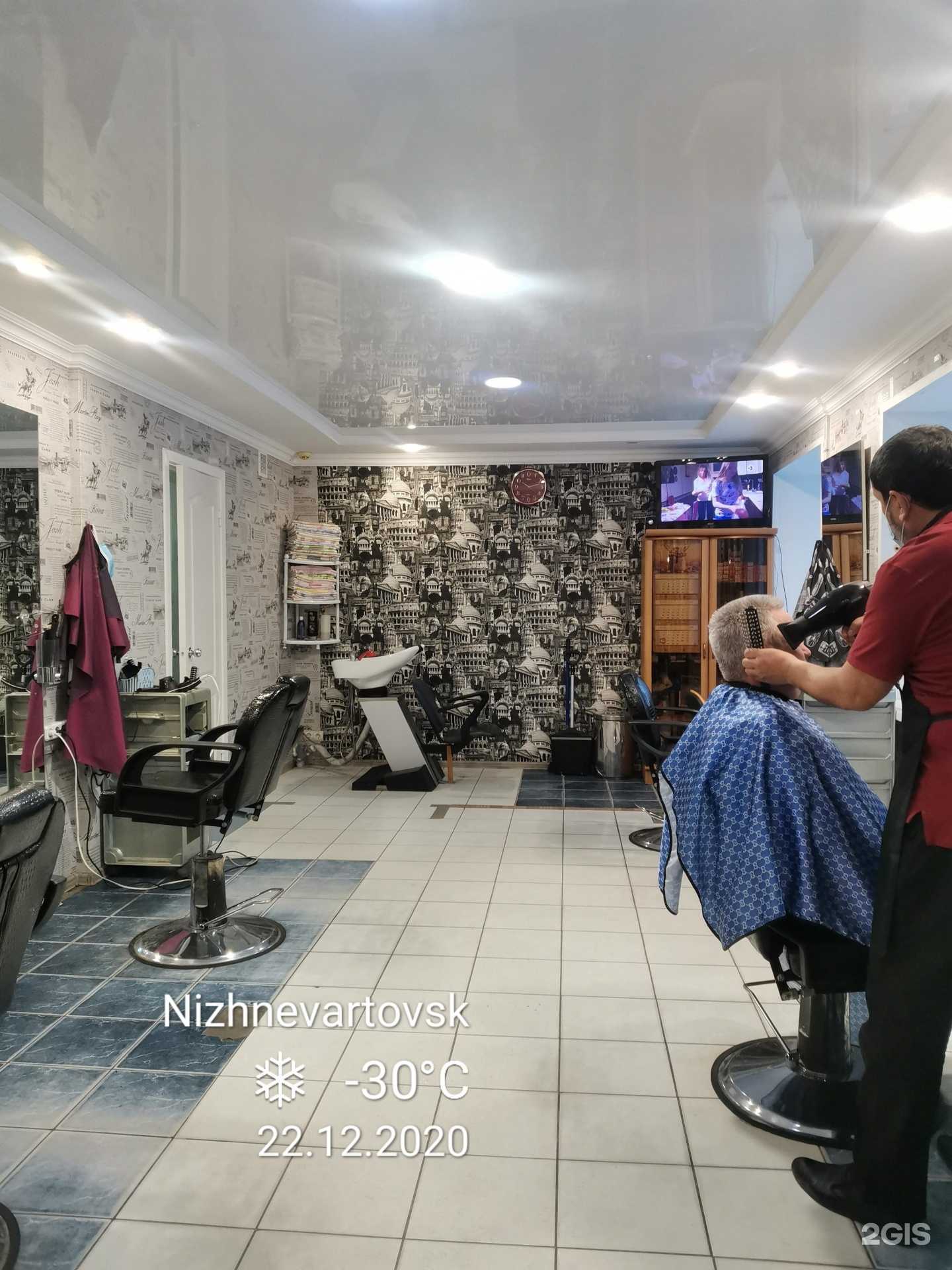 Отзывы на компанию Настроение в Нижневартовске c фото