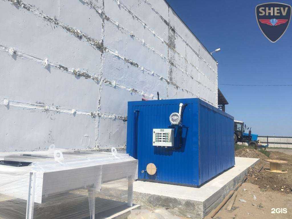 Отзывы на компанию Шеф в г. Самара c фото