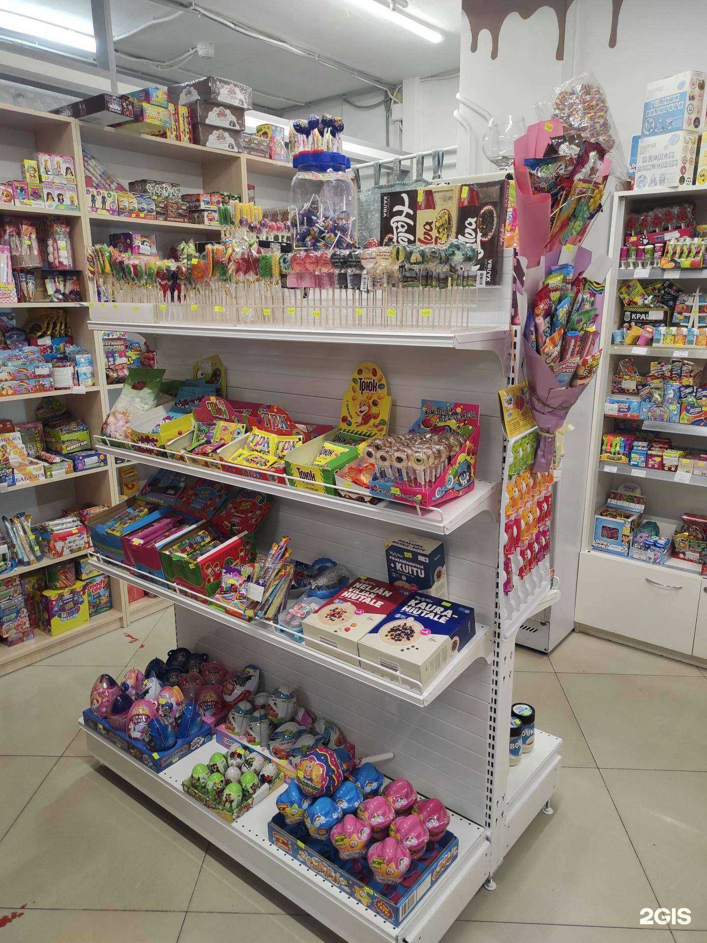 Отзывы на компанию Сластëна в г. Гатчина c фото