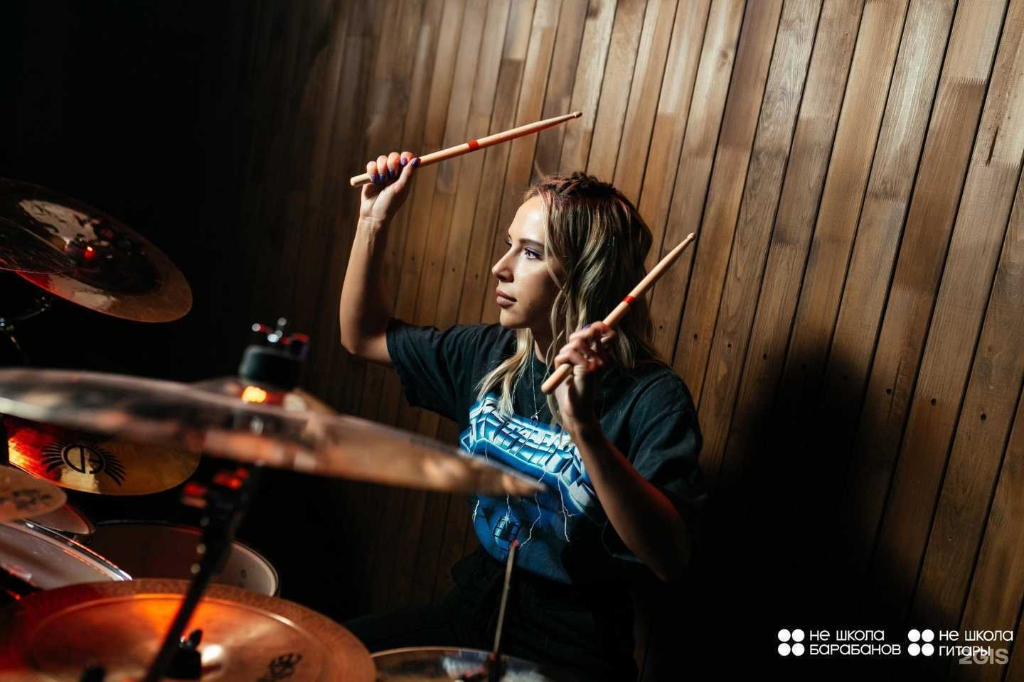 Отзывы на компанию Не школа барабанов в г. Томск c фото