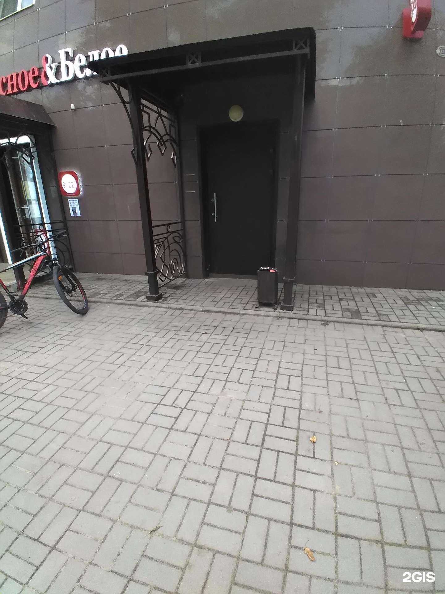 Отзывы на компанию ТрансСервис в Котовске c фото