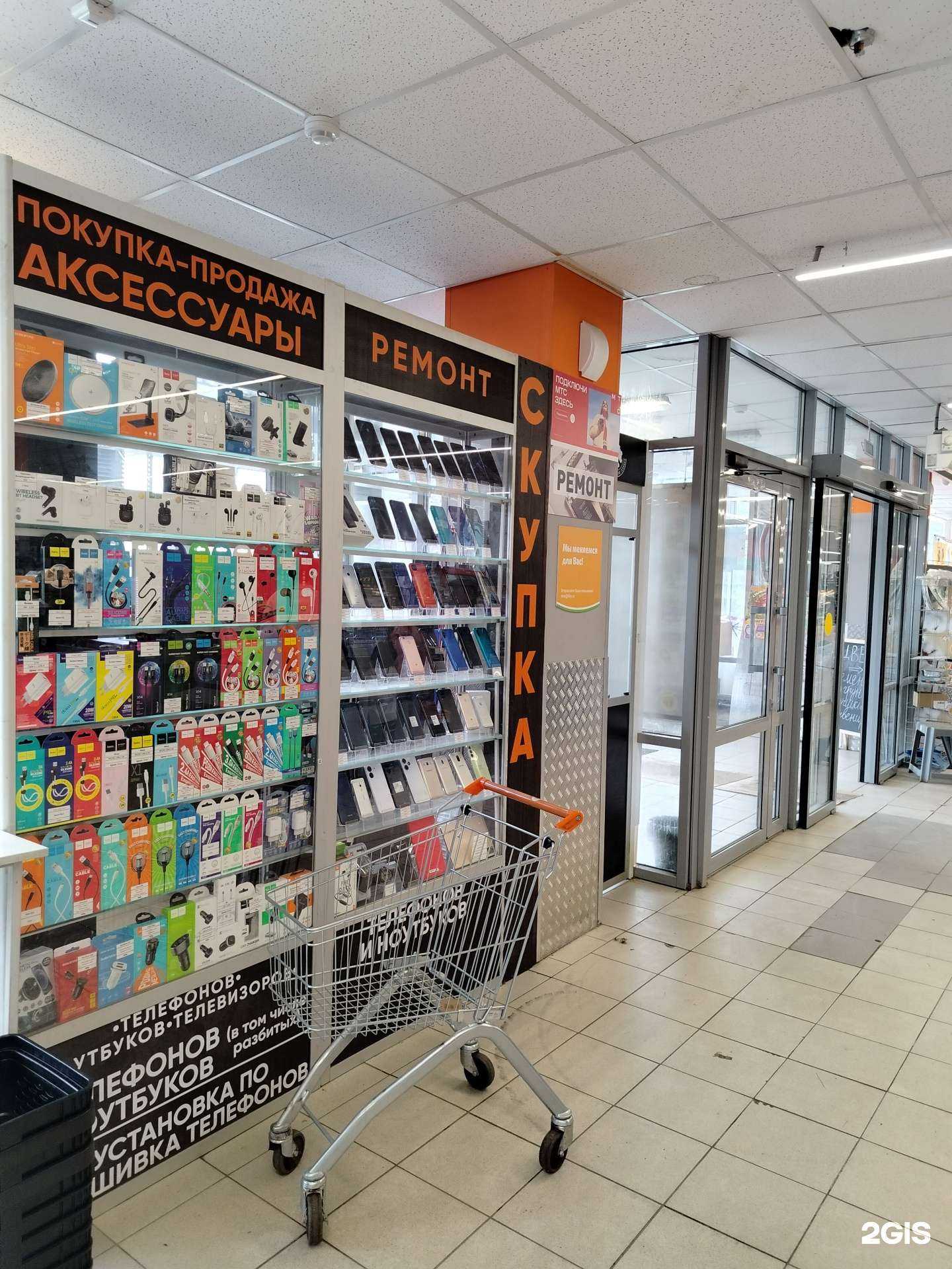 Отзывы на компанию SmartShop в Ивантеевке c фото