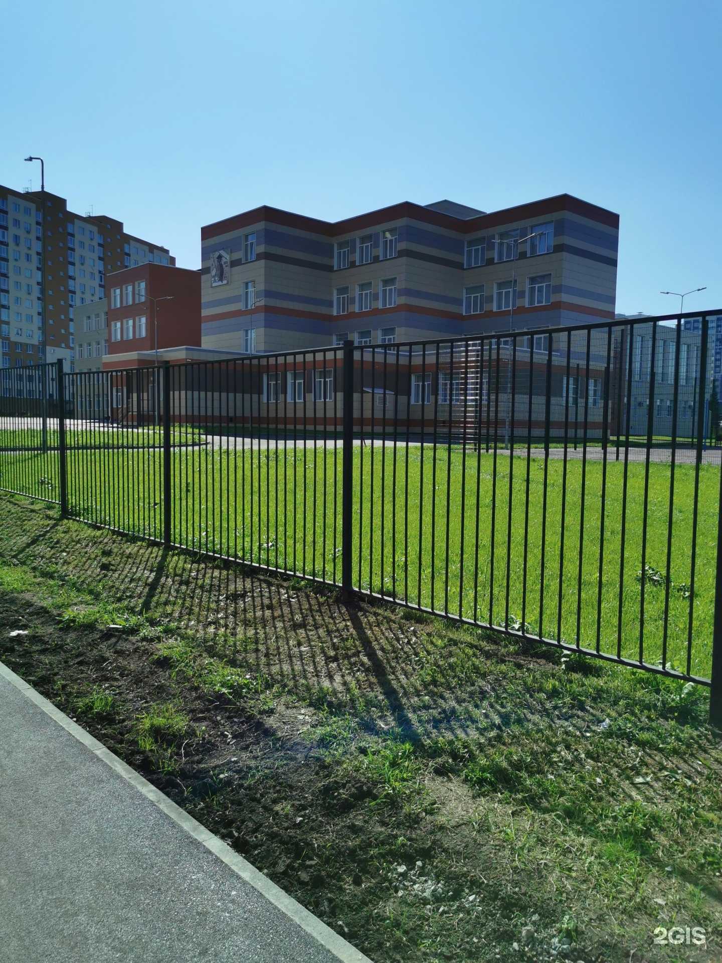 Отзывы на компанию Ракета в Кемерове c фото