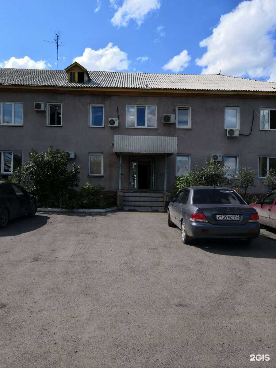 Отзывы на компанию Новый Втормет в Кемерове c фото - фотография 2 из 2