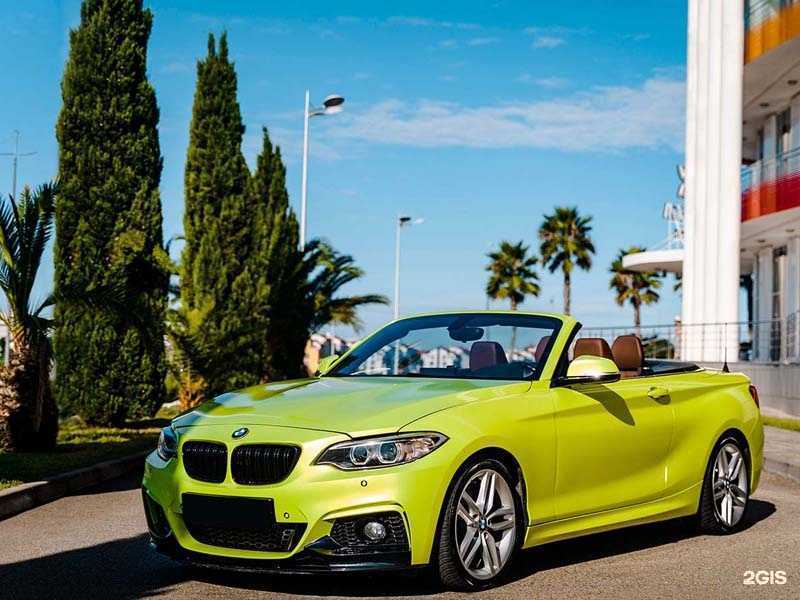 Отзывы на компанию RideВайб в Геленджике c фото