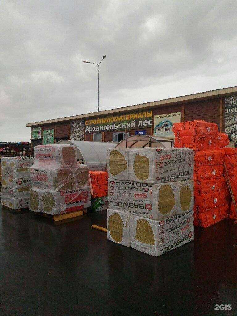 Отзывы на компанию Северлес в г. Ижевск c фото