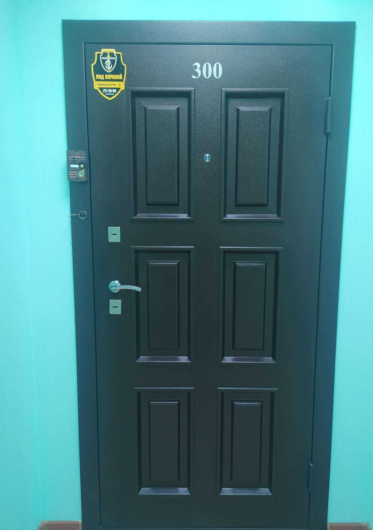 Отзывы на компанию Развитие в г. Новосибирск c фото