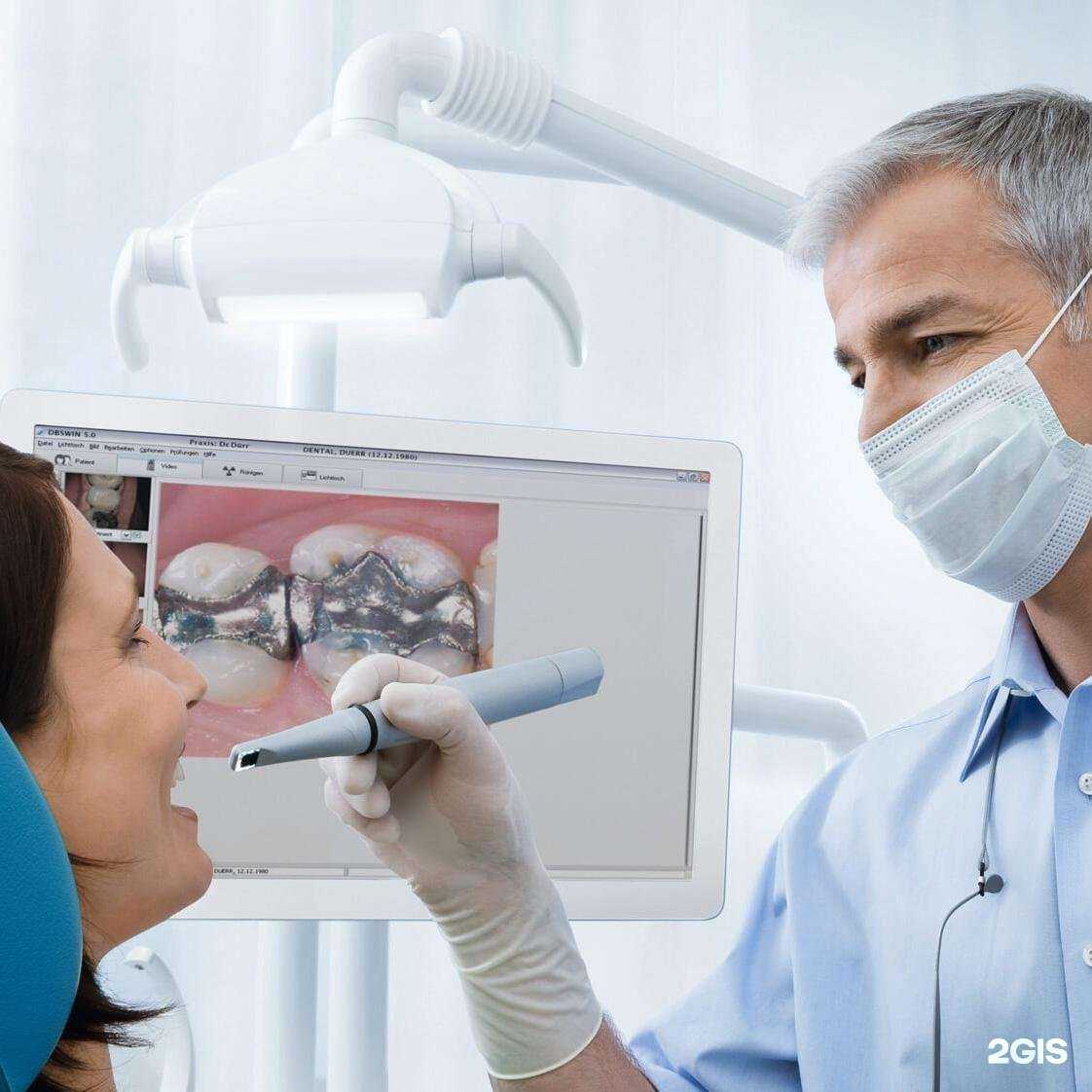 Отзывы на компанию Дентекс в Екатеринбурге c фото